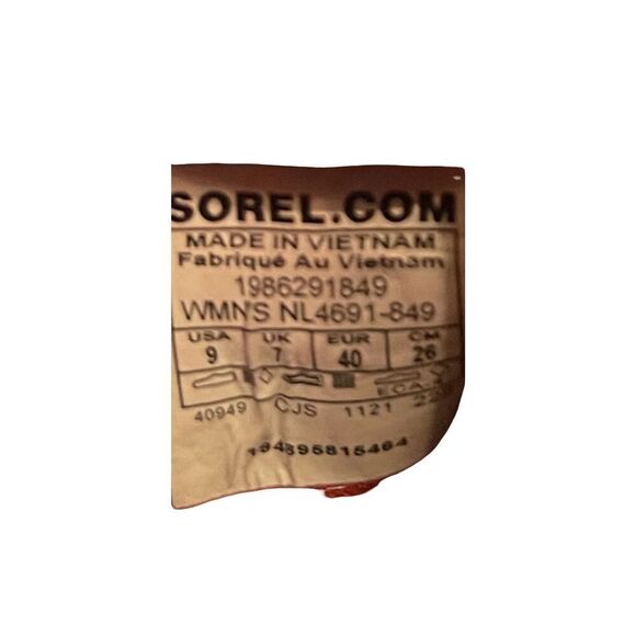 Sorel Kinetic Breakthru Tech Lace War Red/Glaze Womens Size  Sorel Women\'s Warp Red Glaze Kinetic Breakthru Tech Lace Sneaker Shoes Size 9